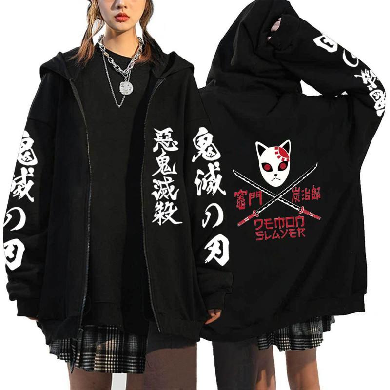 Womens Berserk Anime Print Zip-Up Hoodie Casual Loose Sweatshirt