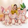 Linabell Plush Fox Doll Soft Toy Gift For Girls Christmas And Company Events