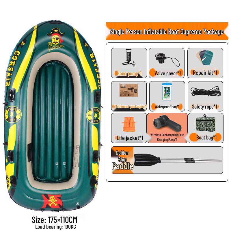 YEXIZE Single-Person Automatic Inflatable Kayak