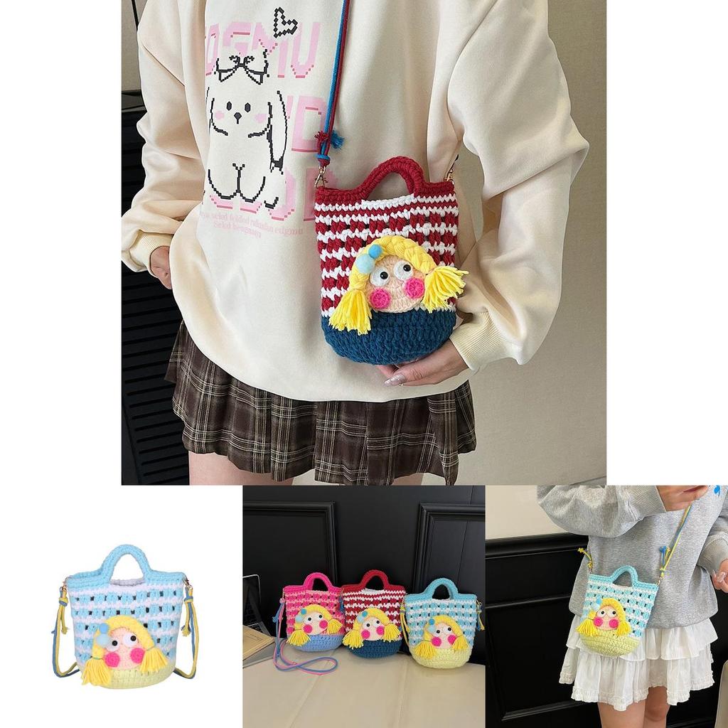 Cartoon Knitted Crossbody Bag With Shy Girl Design For Women Winter Fashion Trendy Casual Womens Accessory