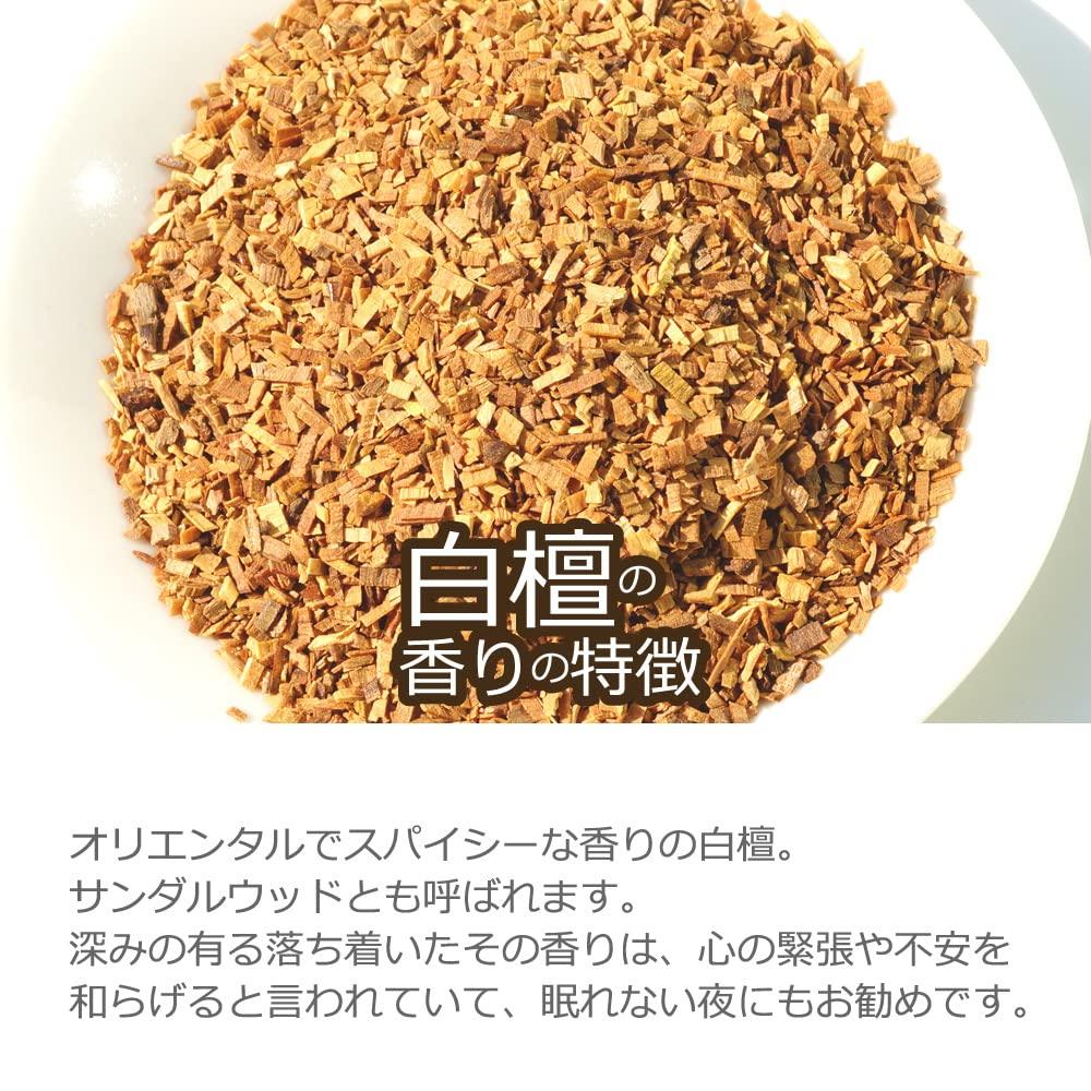 Sandalwood Incense Sticks, 50g (Approx. 140 Sticks), 5-inch Size, Made with Natural Sandalwood, Premium Quality, Value Pack, Shinpeiko