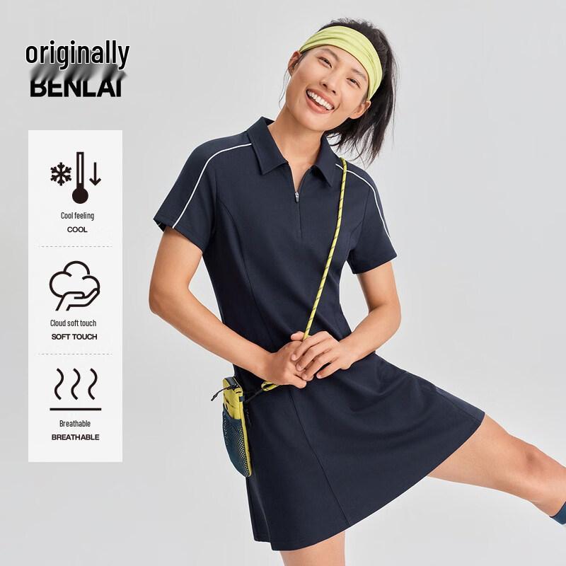 BENLAI Women s Cloud Soft Cooling Short Sleeve Midi Dress L