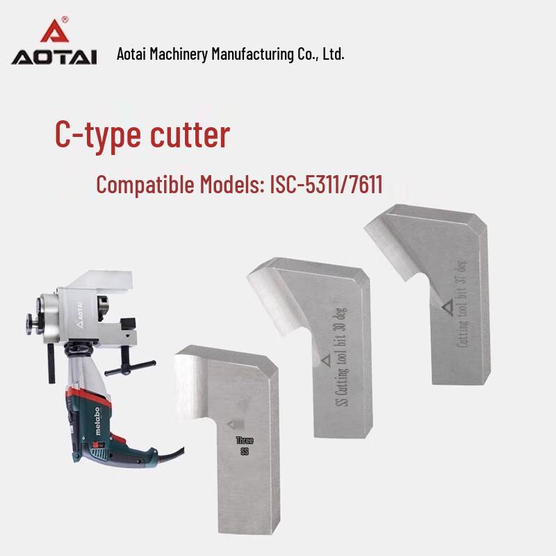 Aotai External Clamping Beveling Machine Cobalt Alloy Blade CN plug (adapter included)