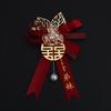 Wedding Boutonniere Set: Groom, Bride, Family, Best Man, Bridesmaid, VIP Guests