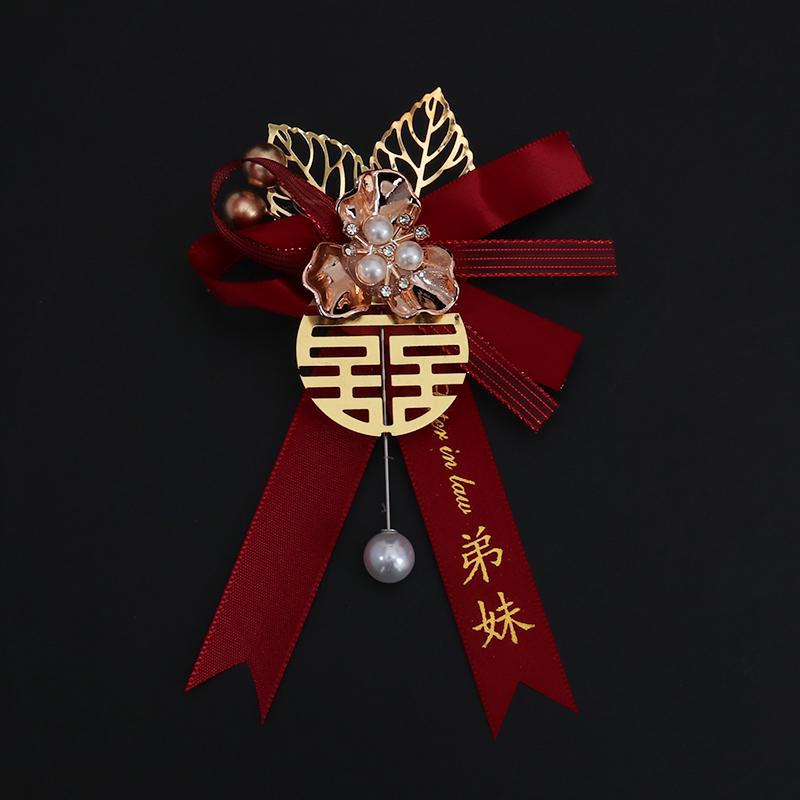 Wedding Boutonniere Set: Groom, Bride, Family, Best Man, Bridesmaid, VIP Guests
