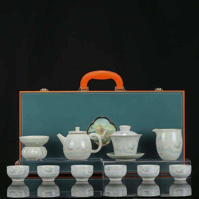 JANLA Ru Kiln Teapot & Gaiwan Kung Fu Tea Set