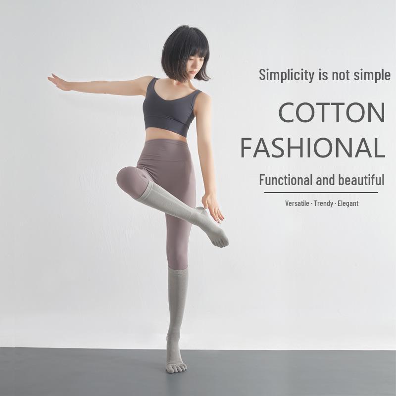 Non-Slip Cotton Yoga and Pilates Five-Finger Socks for Autumn/Winter.