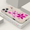 Pink Cartoon Floral Lanyard Case For iPhone 17 Pro Max iPhone 16 15 14 13 Pro Max 11 16E 17E Soft Silicone Phone Back Cover