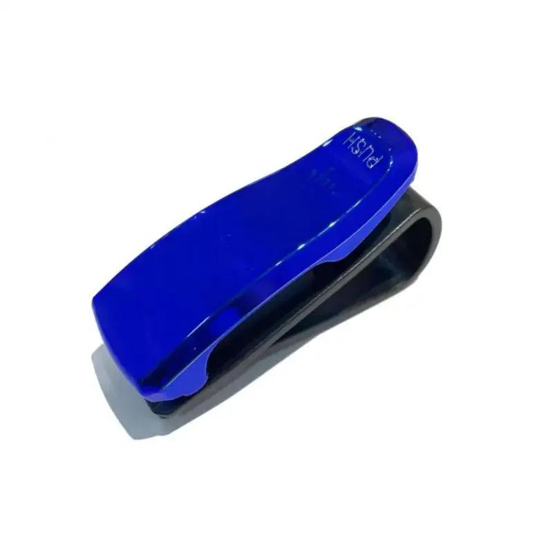 Car Interior Sun Visor Glasses Clip Multifunctional Sunglasses Business Cards Tickets Holder Eyeglasses Mount Box Car Accessorie