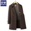 Romon Men's 2025 Mid-Length Wool Blend Down-Lined Trench Coat