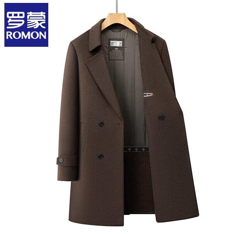 Romon Men's 2025 Mid-Length Wool Blend Down-Lined Trench Coat