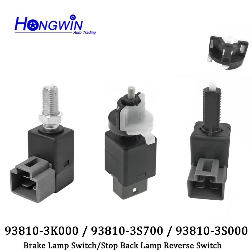 Brake Lamp Switch/Stop Back Lamp Switch For Hyundai I10 I20 Ix35 Santa Fe Kia Ceed 938103S700 938103K000 93810-3K000 938103S000