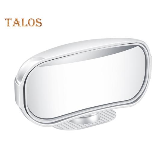 Ορθογώνιος καθρέφτης με τυφλό σημείο αυτοκινήτου Εύκολος στην εγκατάσταση Ρυθμιζόμενη γωνία Αυτόματος κυρτός πλευρικός οπισθοπορείας ευρυγώνιος