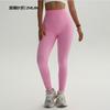 [Sample Model] Seamless High-waist Wrinkled Peach Hip Tight Sports Trousers Women's Hip-lifting Yoga Pants