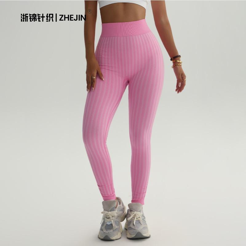 [Sample Model] Seamless High-waist Wrinkled Peach Hip Tight Sports Trousers Women's Hip-lifting Yoga Pants