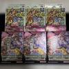 Used New, Unopened Duelist Legend Structure Decks: Spellcaster's Command & Traptrix Invasion, 3 Boxes Each