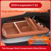 Suitable for 24 Models of Zero Run C16 Central Control Lower Silicone Storage Box Storage and Decoration Car Supplies