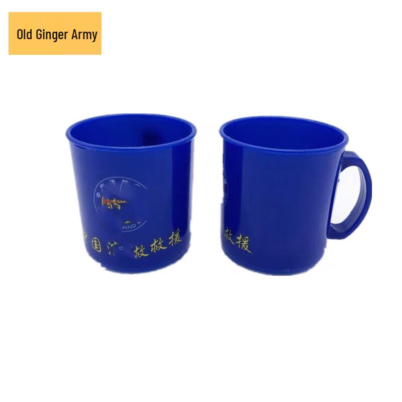 Old Ginger General Firefighter Personal Hygiene Items