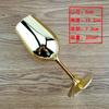 Gold Plated Wine Glass,High Footed Glass,Crystal ,Champagne,Brandy,High Aesthetic Decoration,High-end Red Wine Glasses Drinkware