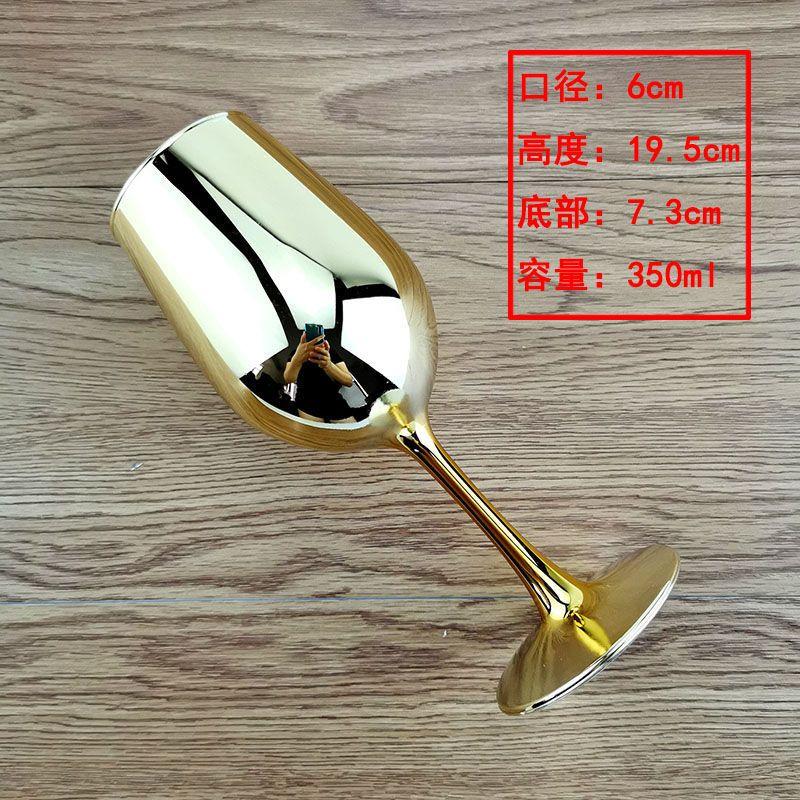 Gold Plated Wine Glass,High Footed Glass,Crystal ,Champagne,Brandy,High Aesthetic Decoration,High-end Red Wine Glasses Drinkware