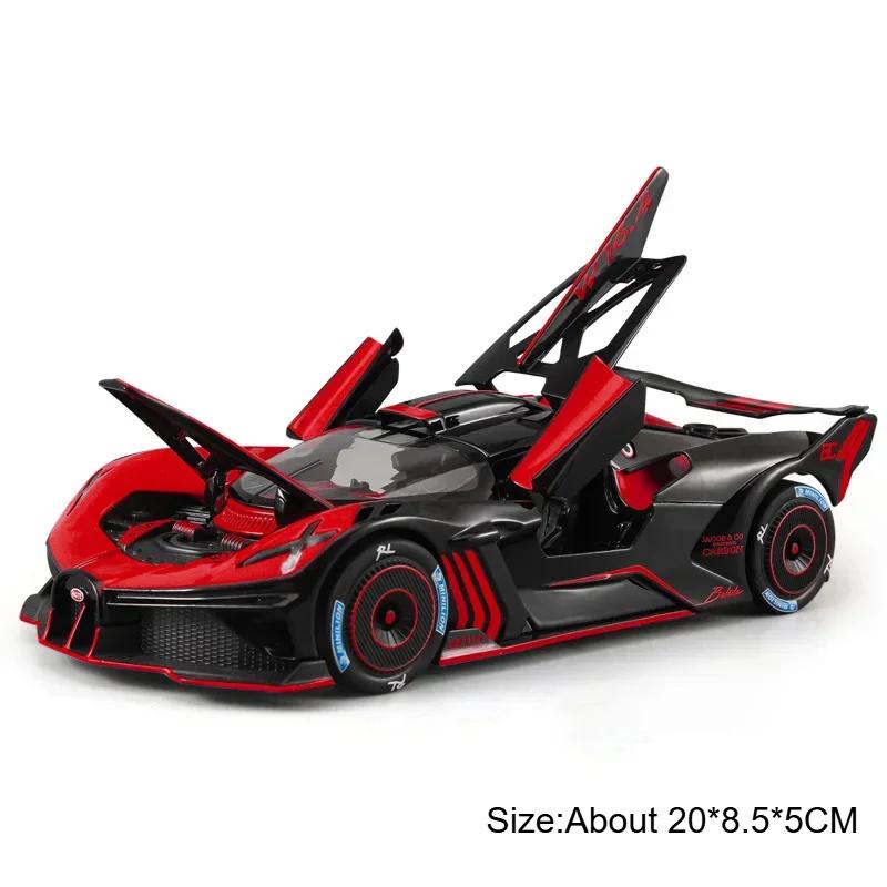 1:24 Scale Revuelto Bolide Sports Car Model Toy Pull Back Music Light Spray Supercar Doors Opened Alloy Diecast Models for Kids