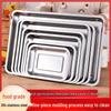 Zhenshang 304 Stainless Steel Rectangular Steaming Tray