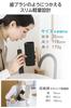 ELECOM Oral Irrigator Jet IPX7 Memory 4 Portable and Includes Wireless Charging and Storage 35mm Diameter x 178mm Black Washer, Waterproof, Function,