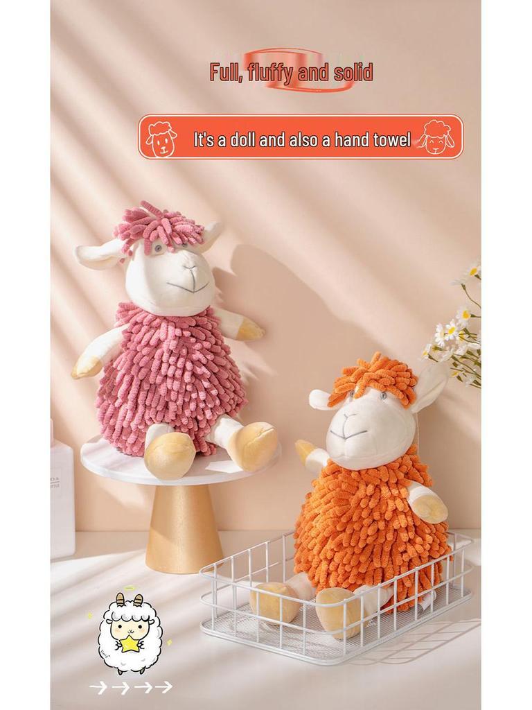 Cartoon Lamb Chenille Plush Toy & Absorbent Hand Towel