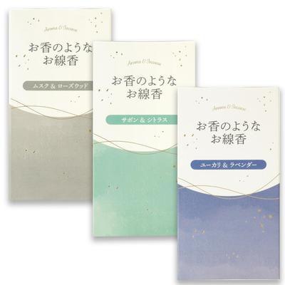Kameyama Incense-like Incense Stick Assortment Set (Musk & Rosewood, Soap & Citrus, Eucalyptus & Lavender) Approx. 50g Each