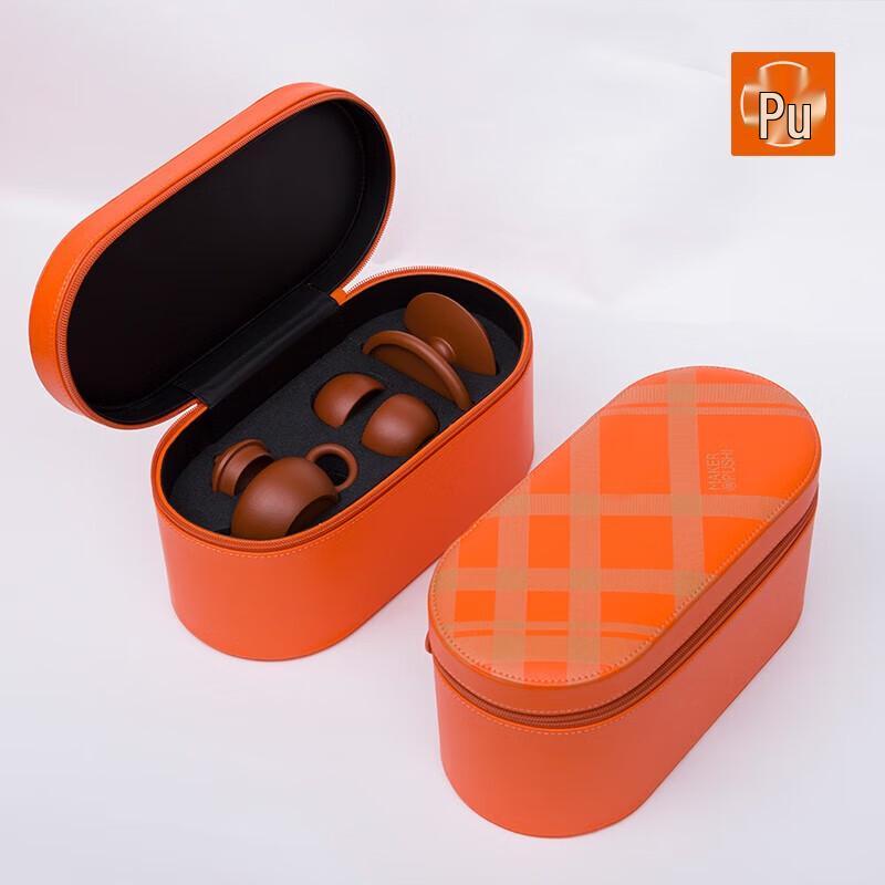 PUSHI TEA MAKER Zisha Teapot Set