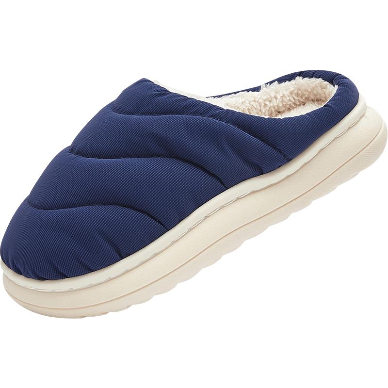 Balabala Kids Unisex Anti-Slip Winter Cotton Slippers 35