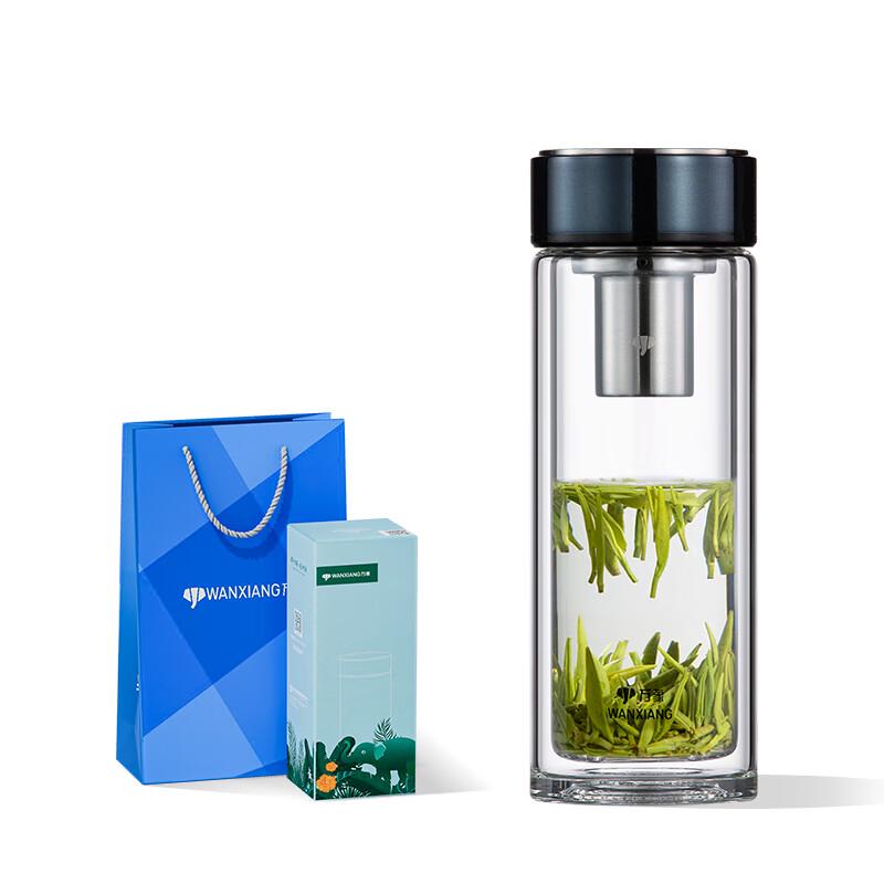 Wànxiàng Double-Layer Glass Tea Infuser Bottle