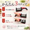 Knife Sharpener with 4 Sharpening Scissors Detachable Ergonomic for Coarse To Fine Home Knife Scissors Easy Chinese Knife Knife Sharpener Stages,
