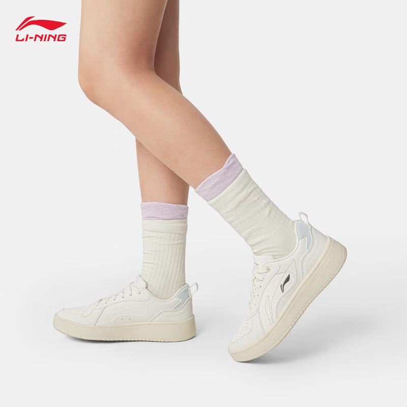Li-Ning Sui Sui Women's Minimalist Casual Sneakers