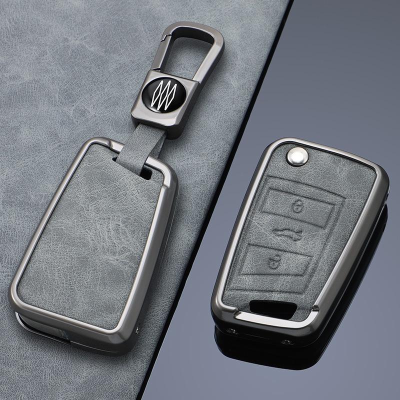 Volkswagen Key Cover for Sagitar, Bora, Lavida, Tiguan, Passat, Lamando, Golf, Polo, Tayron, CC.