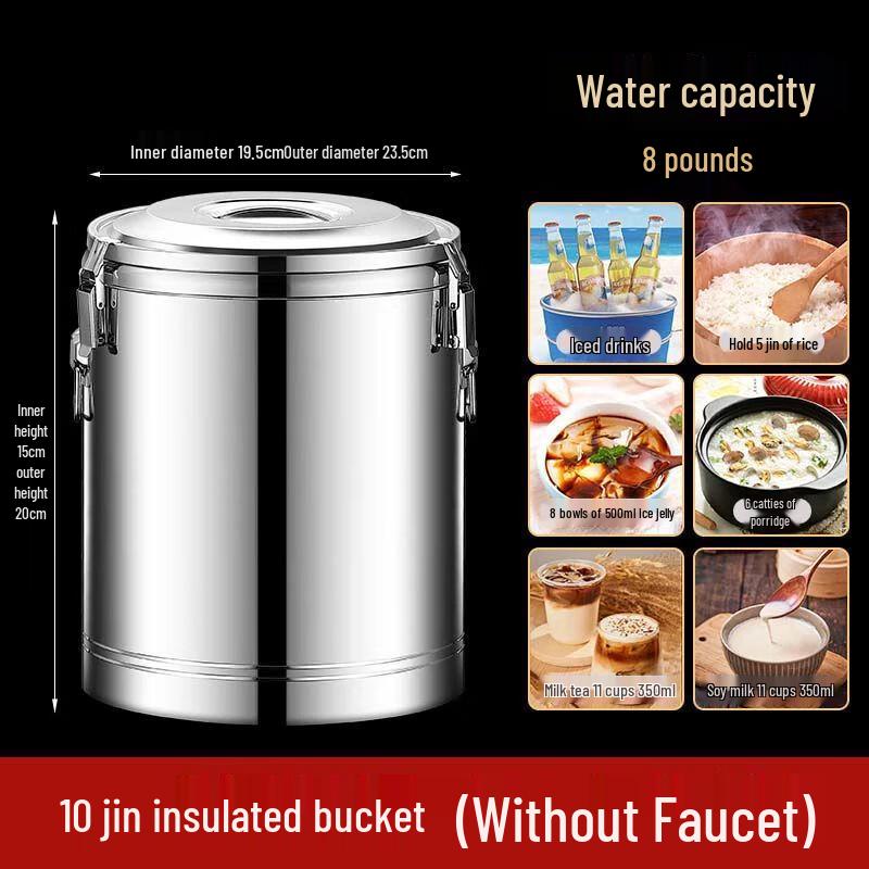 Jiakangming Commercial 304 Stainless Steel Insulated Dispenser