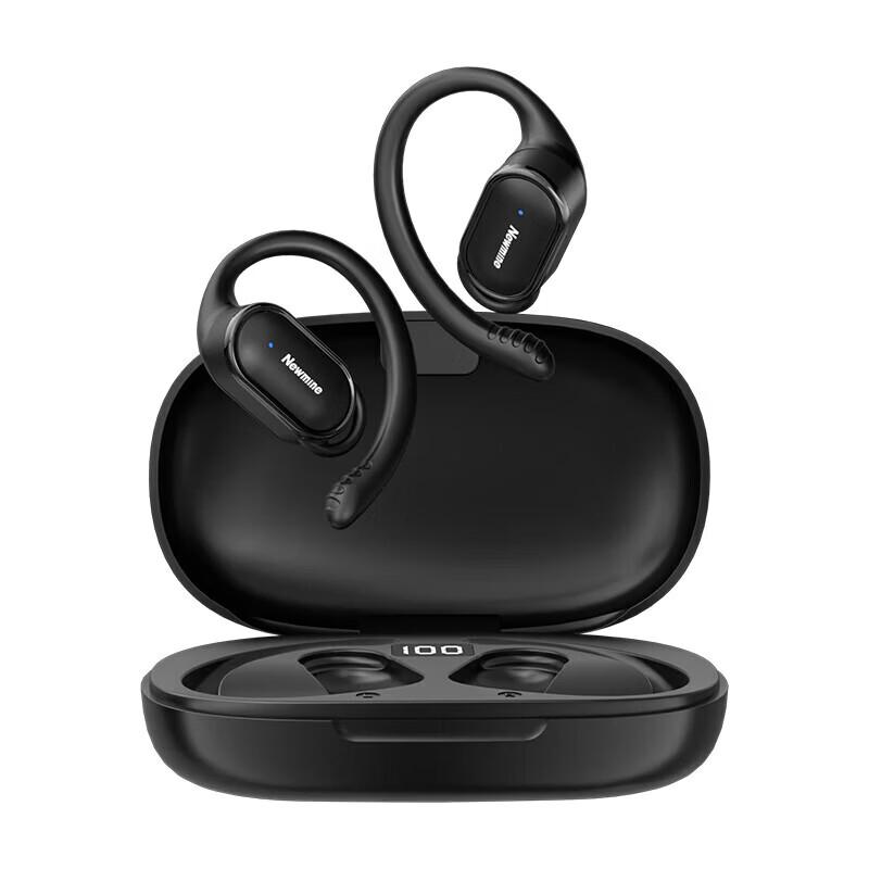 

Newmine LY12 Open-Ear Sports Bluetooth Earphones