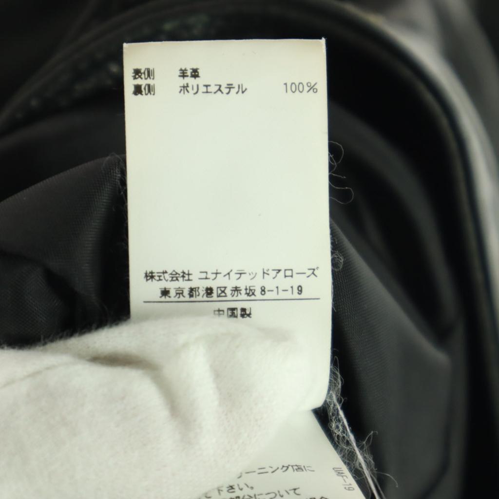 Jewel Changes Long sleeve leather Single riders jacket 36 Sheep leather Women Used