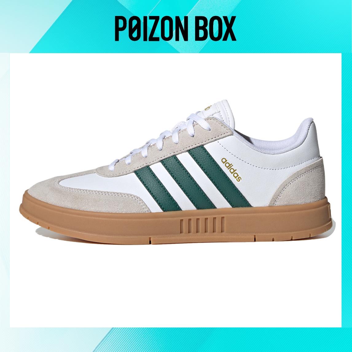 

кроссовки adidas neo Gradas Skateboarding Shoes Unisex FW7208