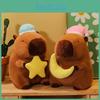 Star Moon Creative Capybara Plush Toy Cute Cartoon Children Birthday Gift Doll