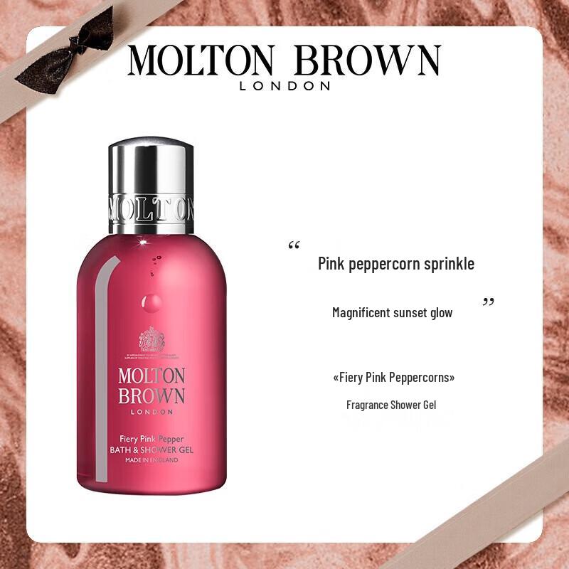 Molton Brown Fiery Pink Pepper Żel do Kąpieli i Pod Prysznic