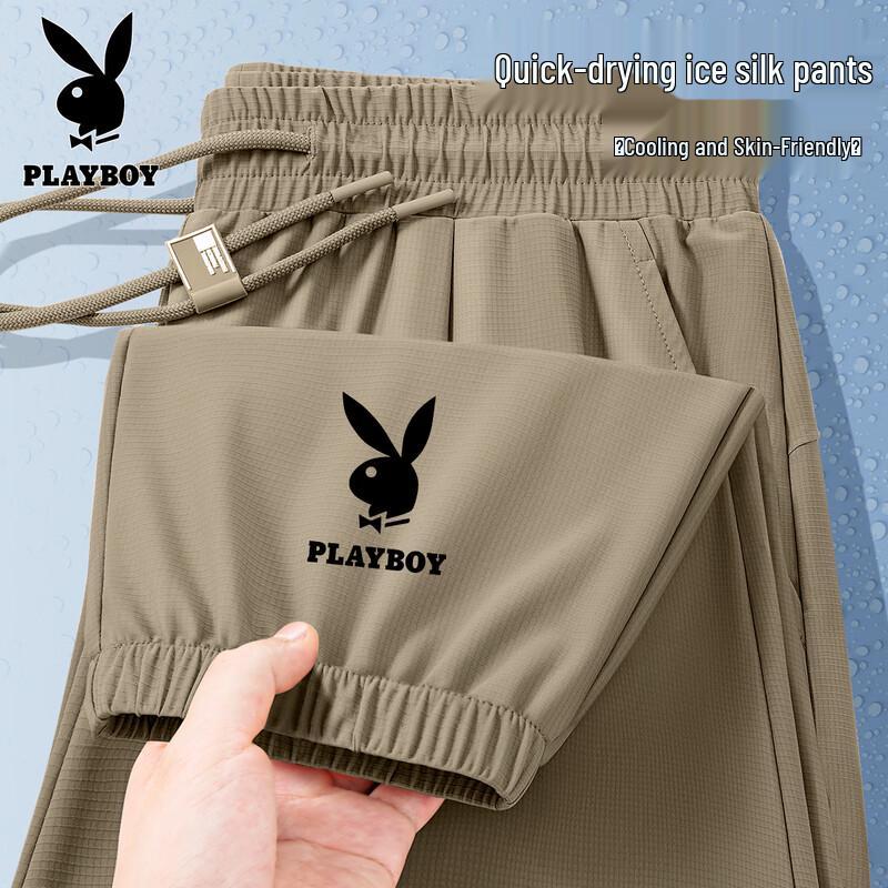 PLAYBOY Men's Ice Silk Quick-Dry Casual Cuffed Pants