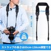 JJC Camera Strap with Storage Camera Shoulder Card and Compatible with Canon EOS R5 Mark II R6 R5 R7 R8 R50 Nikon Z8 ZF ZFC Z7 Z6 III II Z5 Coolpix