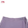 Li-Ning Women's Ice-Feel Quick-Dry Sun Protection Sports Skort