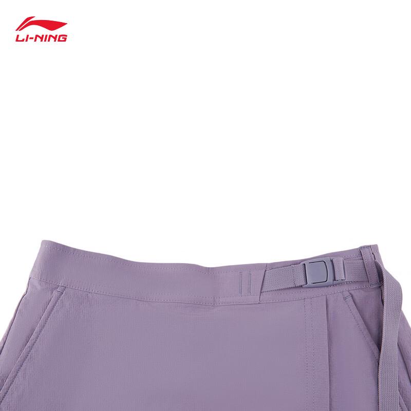 Li-Ning Women's Ice-Feel Quick-Dry Sun Protection Sports Skort