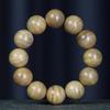 Natural Papua Agarwood Prayer Beads Unisex Bracelet with Milky Scent - Antique Design