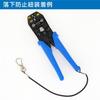HOZAN Crimping Tool (for Insulated Terminals) Crimping Pliers, Compact and Lightweight, Sizes CE1/2/5, P-736