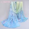 160*50cm Chiffon Fashion Scarf - Striped Floral Print Shawl For Sun Protection And Holiday Gifts 