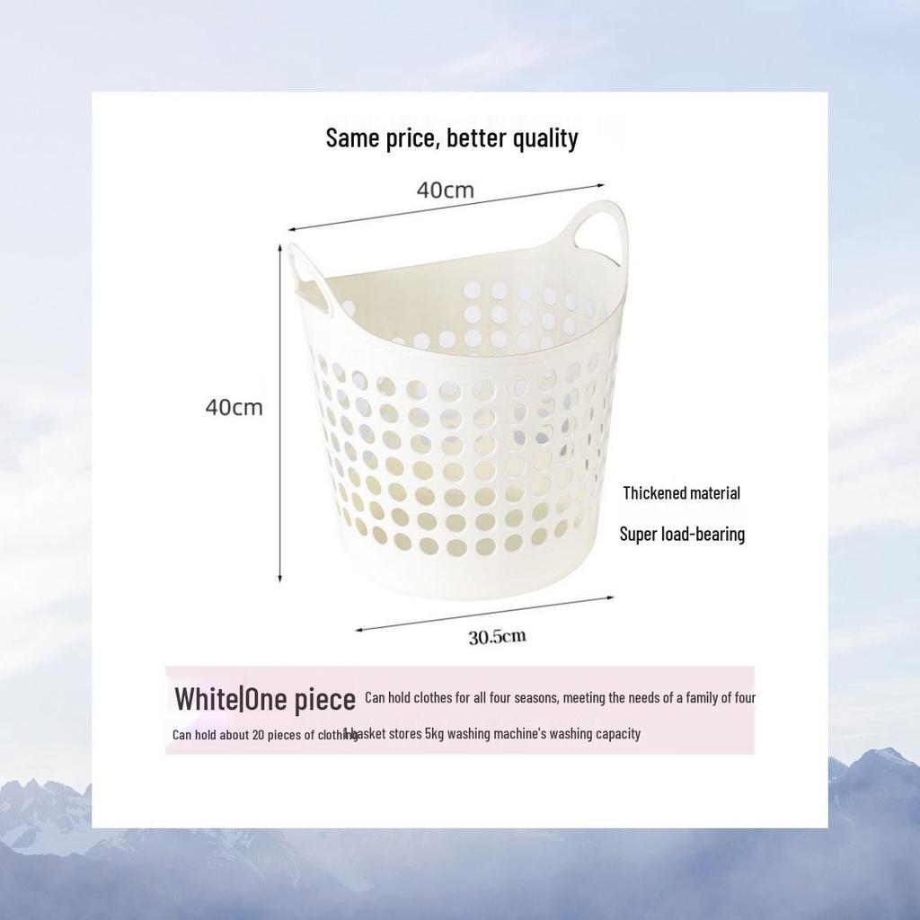 Large Bathroom Plastic Laundry Hamper for Dirty Clothes