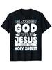 God'S Blessing Love Holy Spirit Pattern T-Shirt, Short Sleeves, Round Neck Perfect Gift for Men And